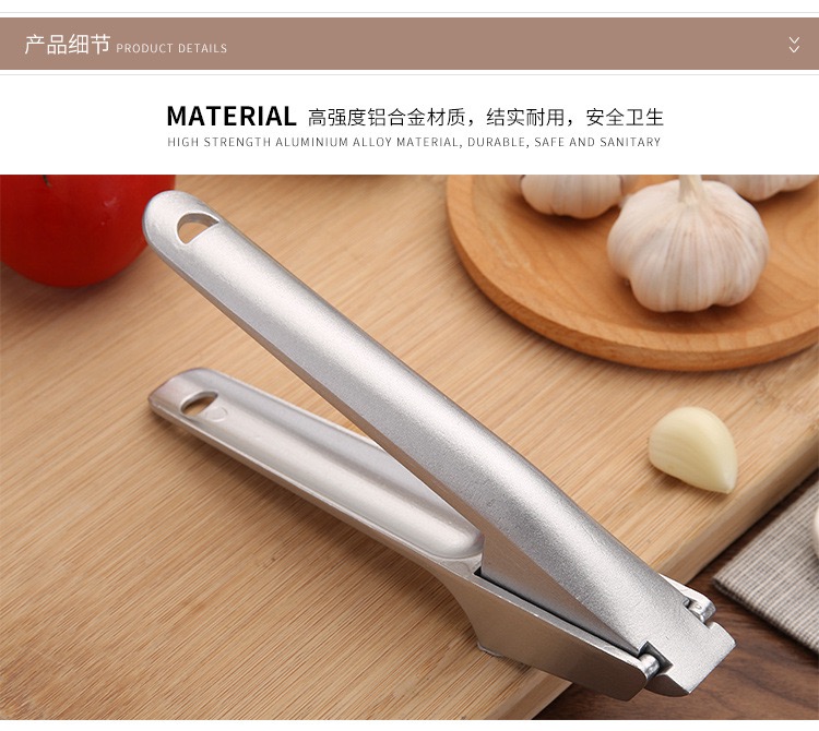 ガーリックプレス XL-GP06