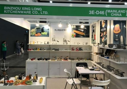 Participate In The Exhibition