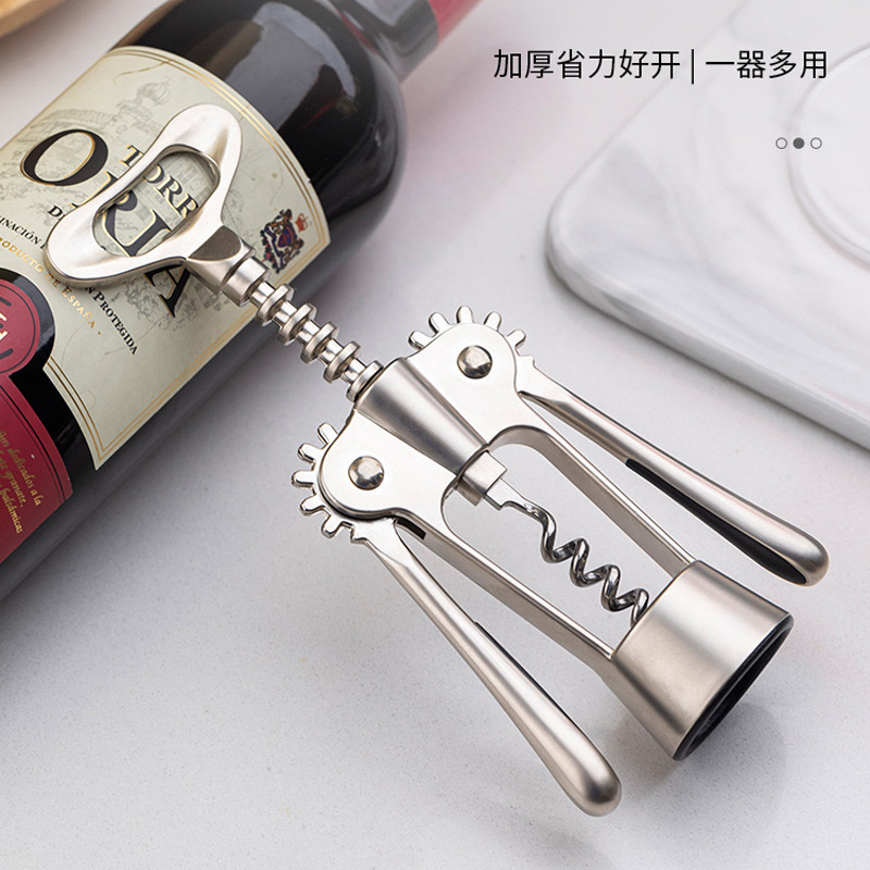 Wine Opener XL-WP04