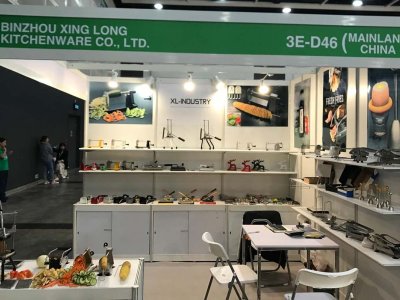 Participate In The Exhibition